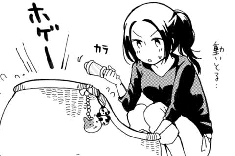 第55話 さのゆきこ先生メッセージ