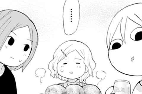 第43話 女子会