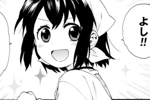 第16話 ネンマツ的オオソウジ