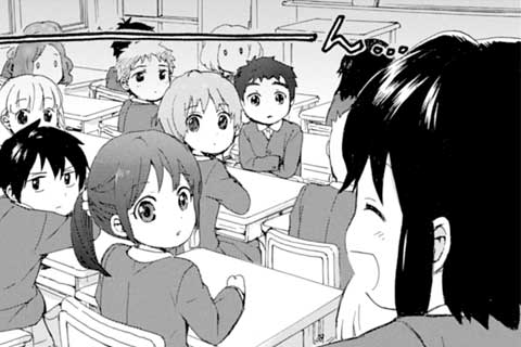 第19話 シンガク的デアイ