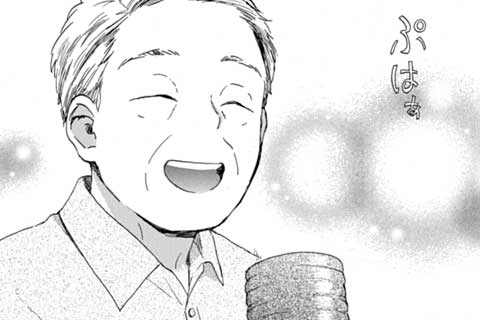 第24話 アメ的アソビ