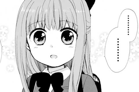 第39話 フユヤスミ的オマジナイ