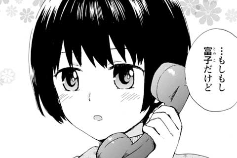 第46話 ドタバタ的バレンタイン