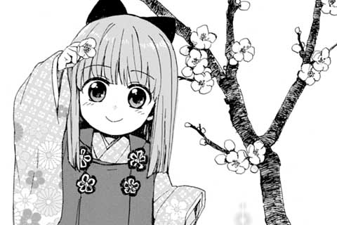 第47話 ソウサク的ヒナマツリ