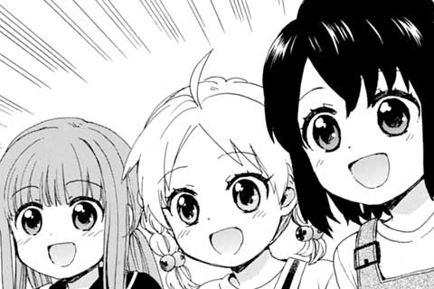 第57話 恋バナ的コドモカイ