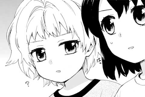 第61話 ヨクアサ的コタエ