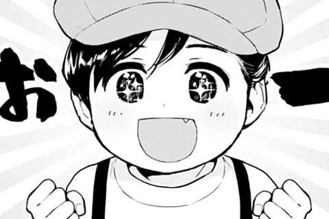 第11話 ミャオ、街中に潜入するの巻・前編