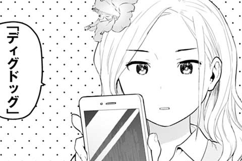 第15話 ミャオ、ネットの海で踊るの巻