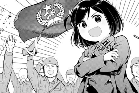 第16話 ミャオ、記念日を制定するの巻
