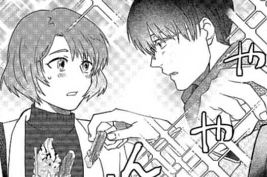 第188話 1人ドギマギ♡バレンタイン