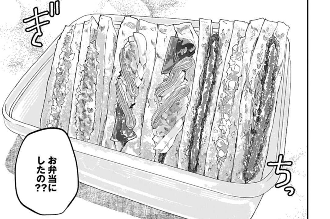 第190話 雨と桜とコンビニサンドイッチ