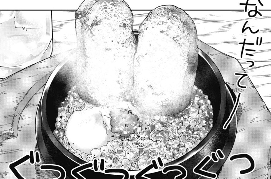 第663話 しらすとたまごのアヒージョ