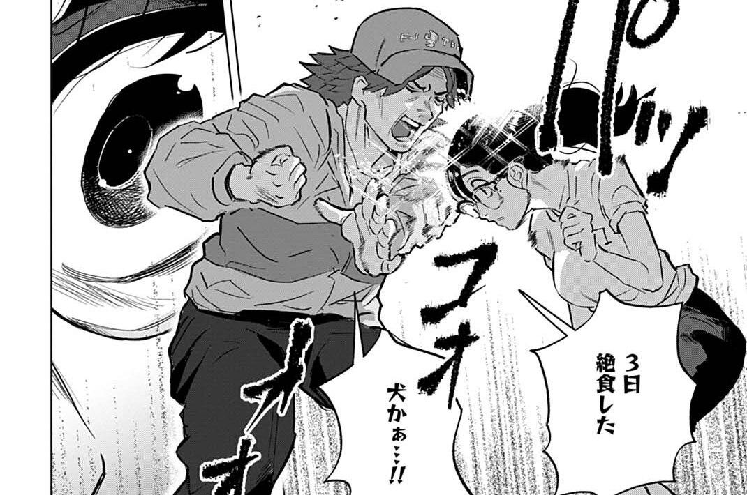 第22話 お笑い芸人