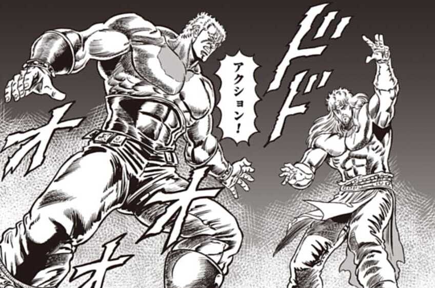 第85話 島田、一筋の涙!!!