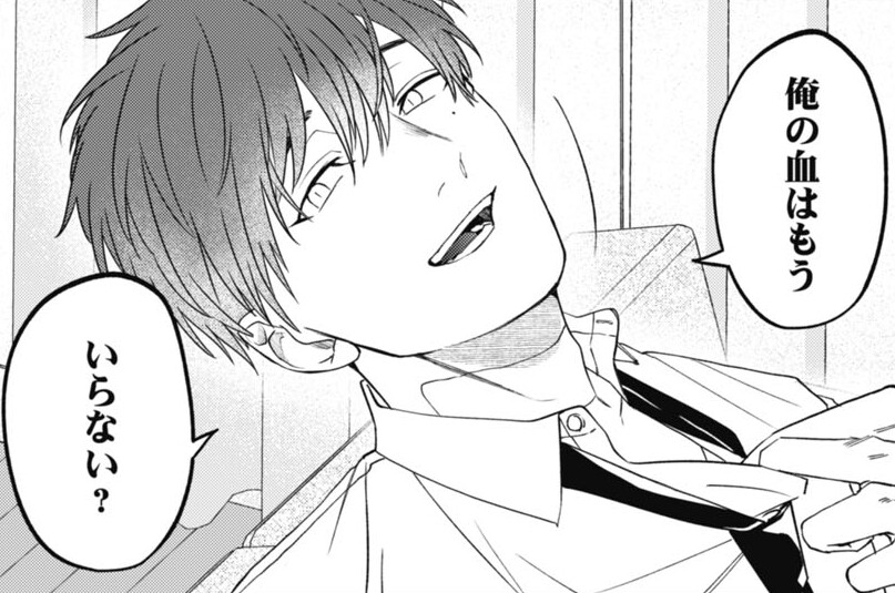 第64話 幸福の在処