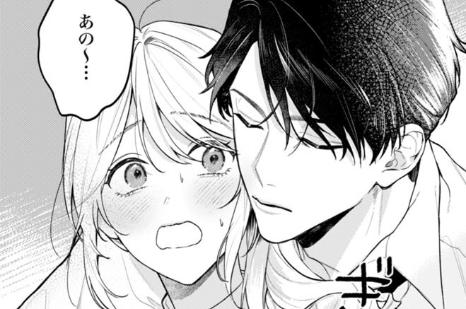 第4話①