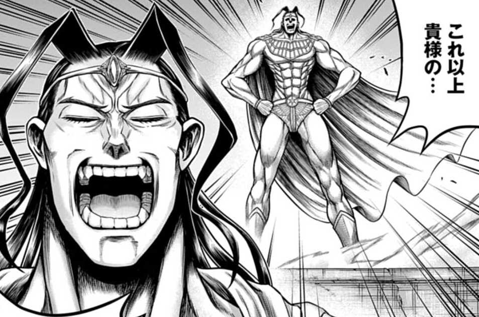 第21話 超越（１）