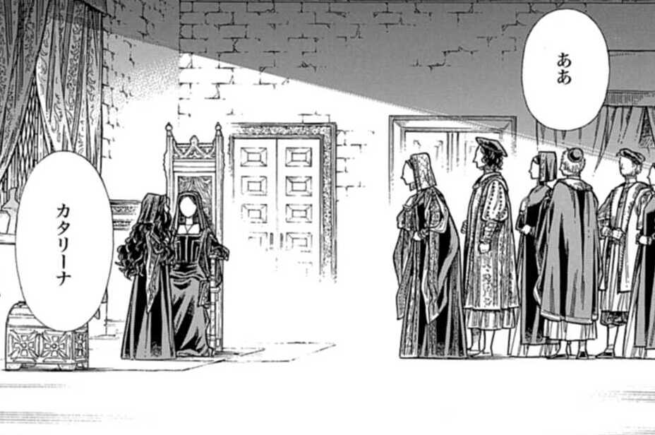 第108話 狂女王の娘③（２）