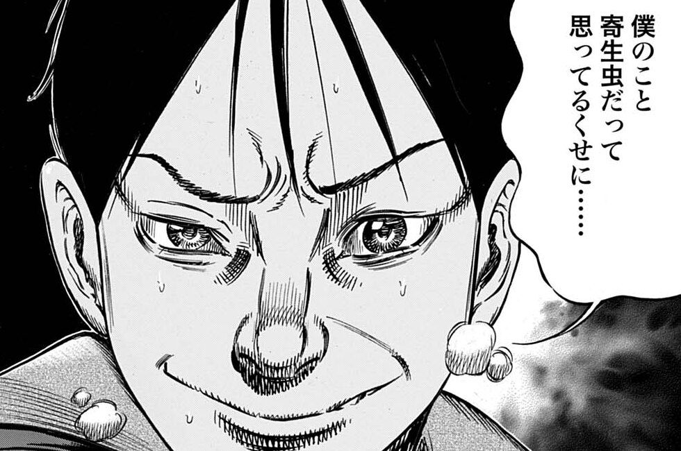 第70話② 