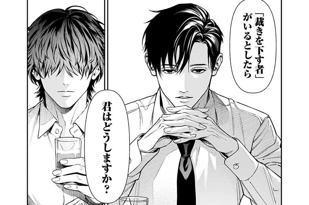 第5話 映え☆ナイト☆プール② 