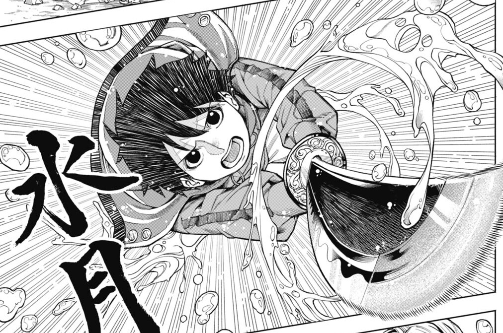 第4話 最終試験