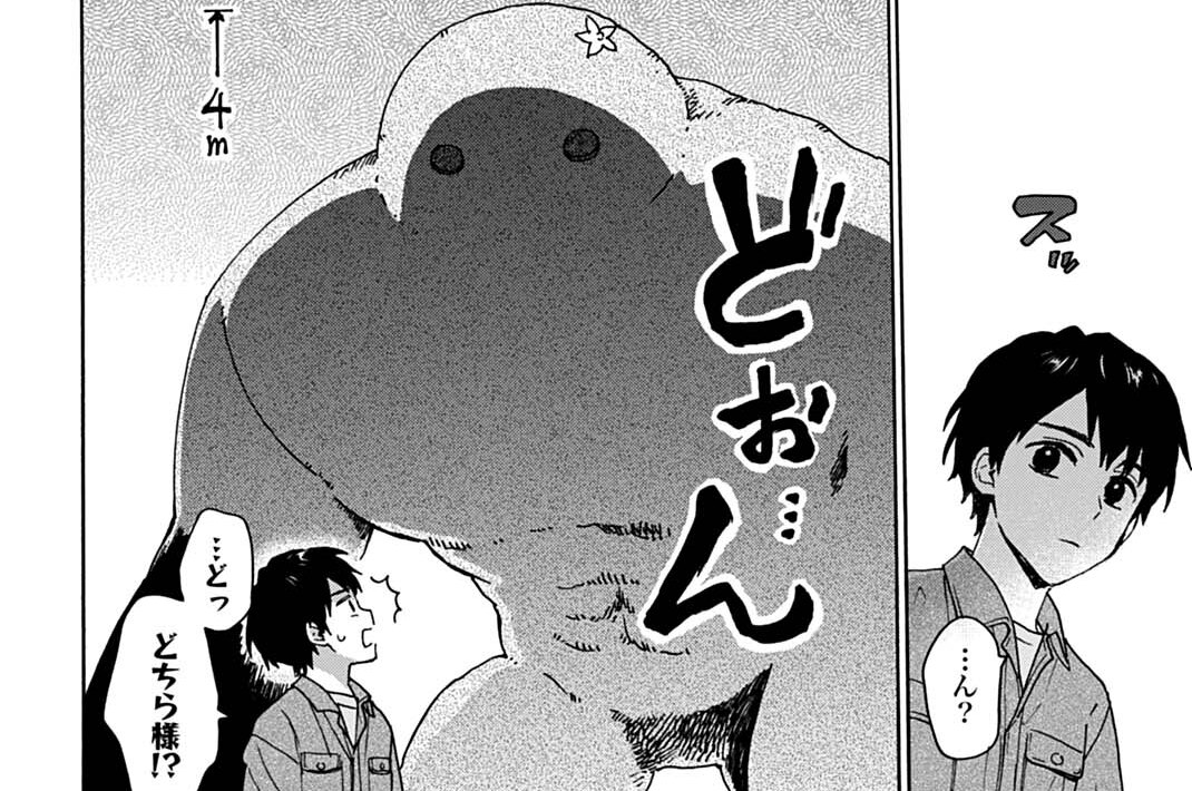 第8話 ゴーレムさんとトマト狩り