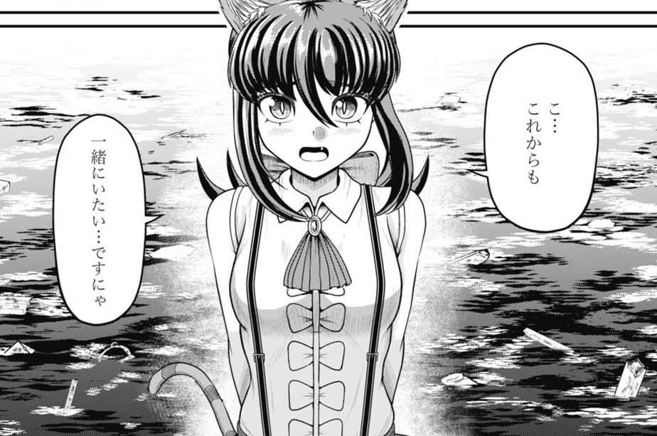 第12話 海上国家ノア