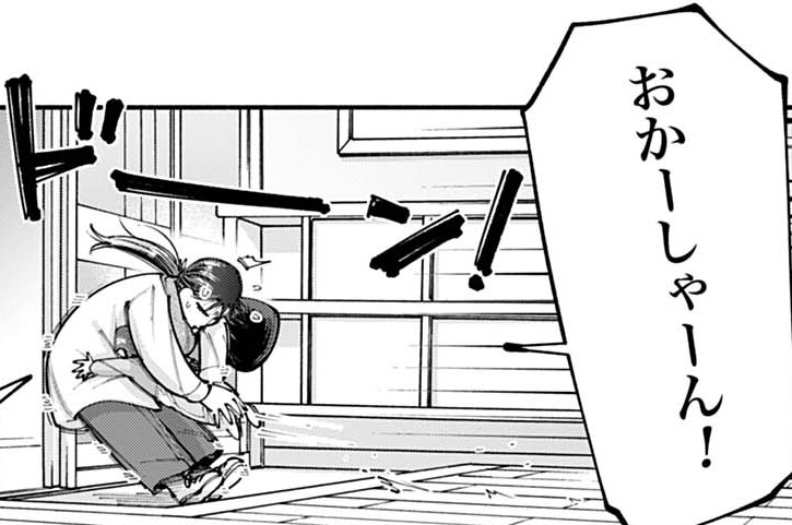 第59話 母で医師で