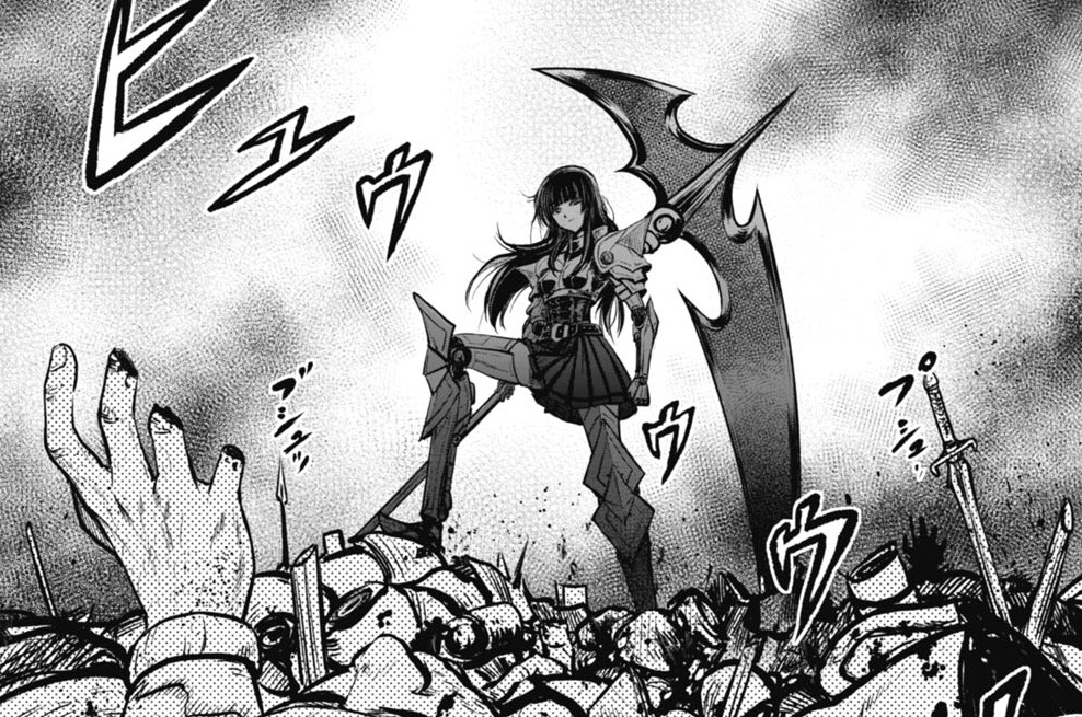 第6話 刈り取る者