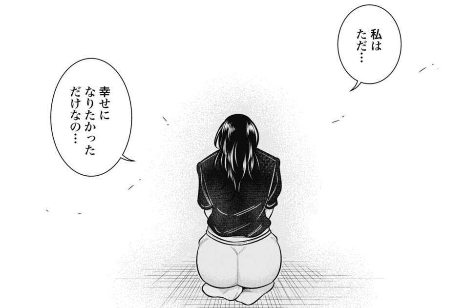 第182話 積み上げたものを