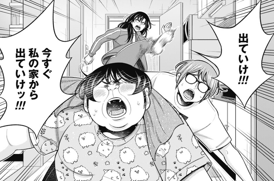 第183話 デブたちは悪霊に憑かれている