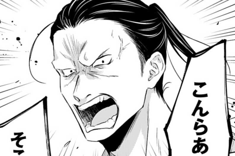 第6話 乳牛のオリンピック（１）