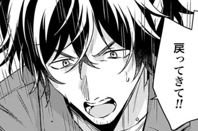 第6話 乳牛のオリンピック（２）