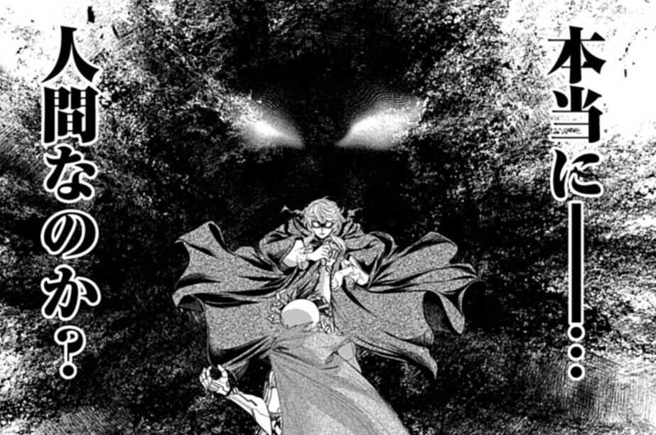 第117話 巨大な影（３）