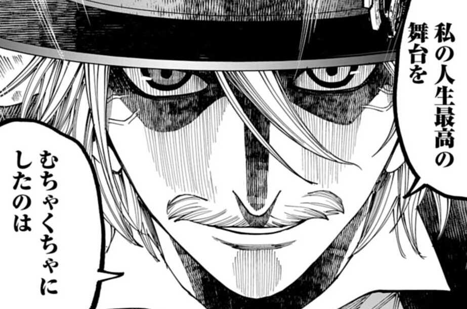 第63話 醜悪（２）