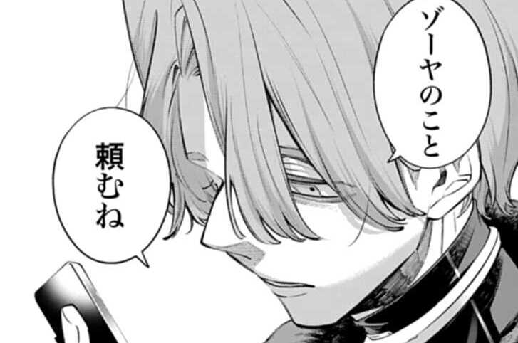 Episode：29 飼い犬と子犬（３）