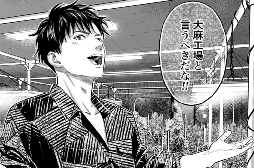 第78話 サプライズ（１）