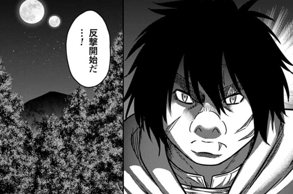 第60話 シャッターチャンス（２）