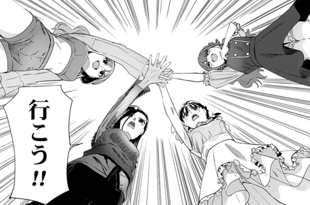 ep14 運命のオーディション