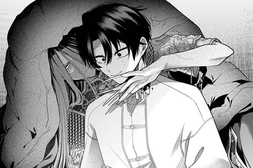 第12話 伴侶じゃない