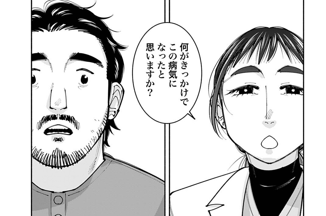 第60話 役割と未来