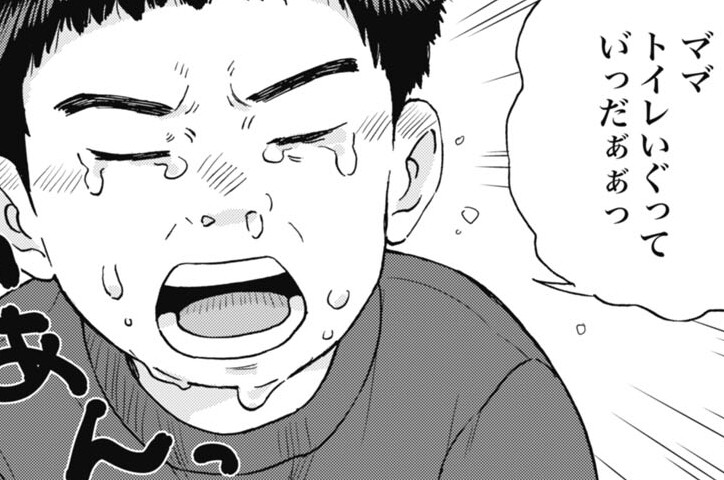 第12話 小沢りつ（3）