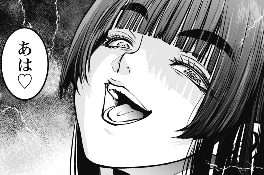 第7話 父母への誓い