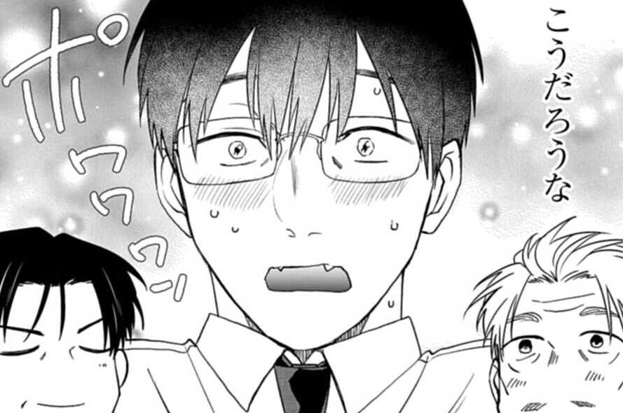 第200話 土鍋ご飯で飯友談義