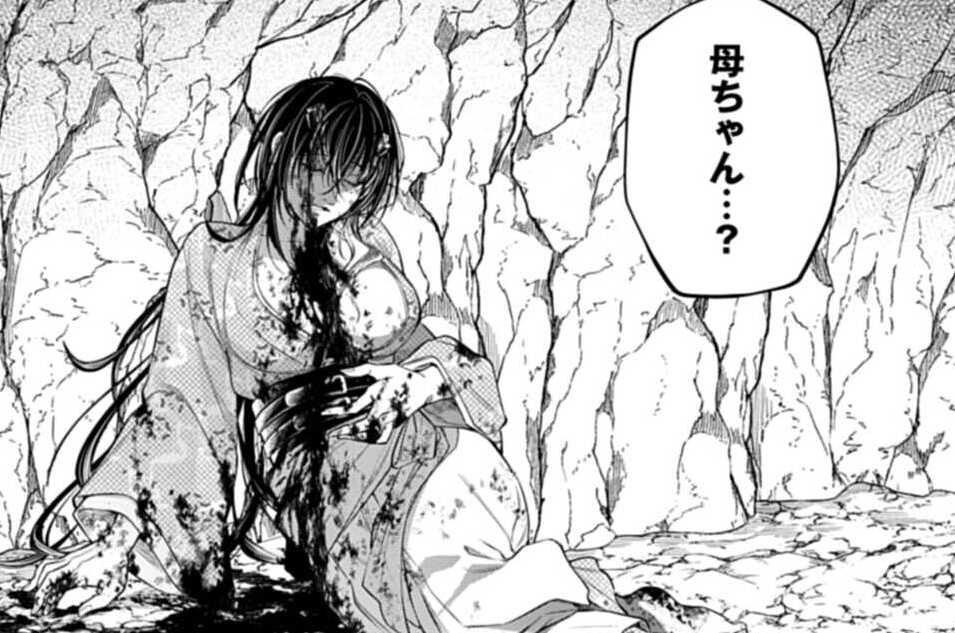 第118話 鬼と人（３）