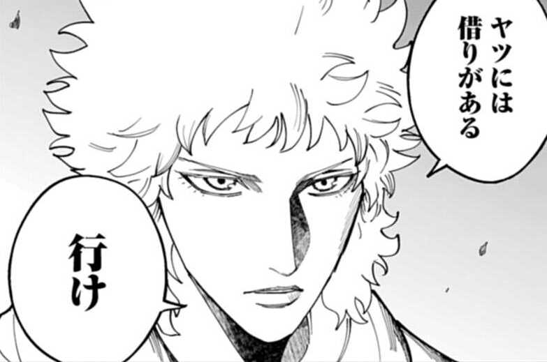 第65話 カッコつけられる場所（１）