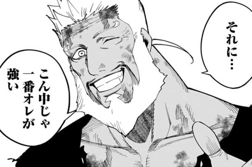 第65話 カッコつけられる場所（２）
