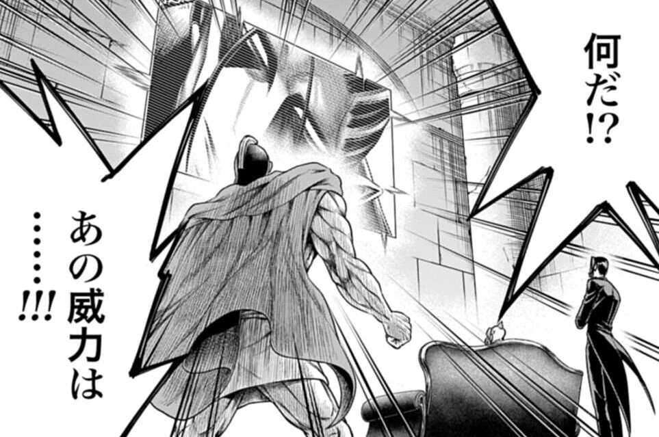 第23話 死神の鎌（２）