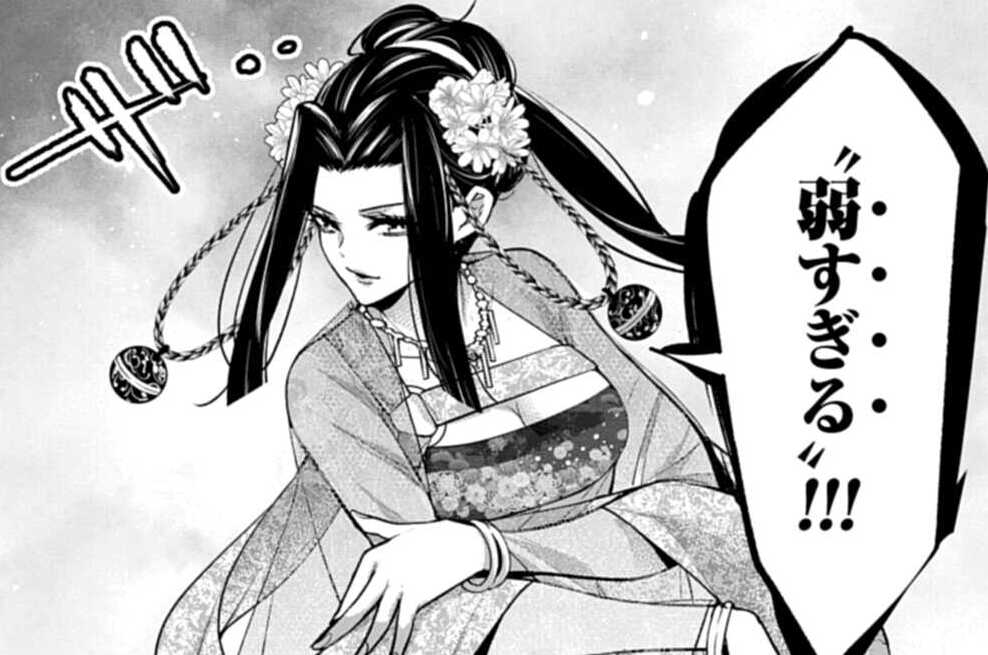 第66話 幻惑せし天使（１）