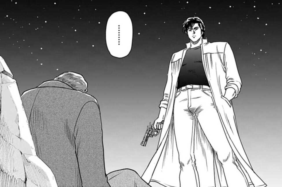 第105話 託された意志